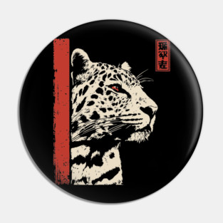 Vigilant Jaguar Portrait Japanese Woodblock Art Pin
