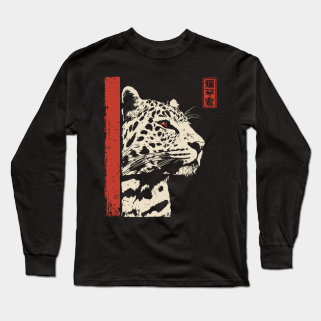 Vigilant Jaguar Portrait Japanese Woodblock Art Long Sleeve T-Shirt by TuncGK