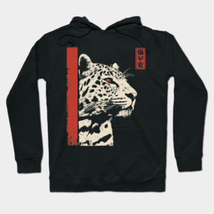 Vigilant Jaguar Portrait Japanese Woodblock Art Hoodie