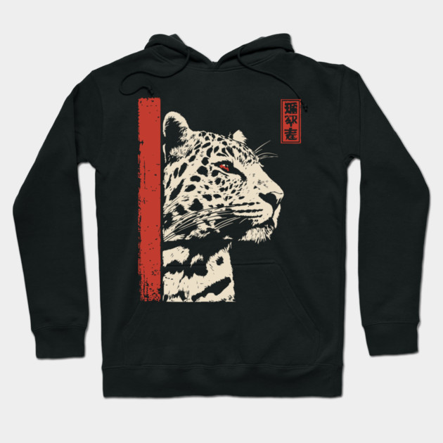 Vigilant Jaguar Portrait Japanese Woodblock Art Hoodie by TuncGK