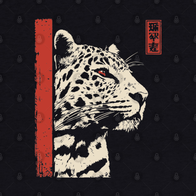 Vigilant Jaguar Portrait Japanese Woodblock Art by TuncGK
