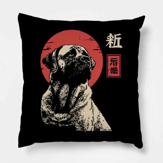 Noble Kangal Dog Guardian Vintage Japanese Art Pillow by TuncGK