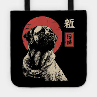 Noble Kangal Dog Guardian Vintage Japanese Art Tote