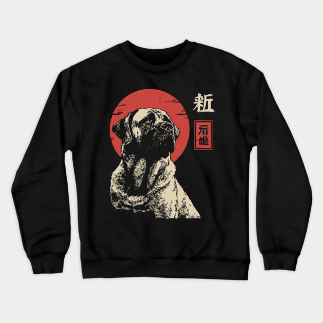 Noble Kangal Dog Guardian Vintage Japanese Art Crewneck Sweatshirt by TuncGK