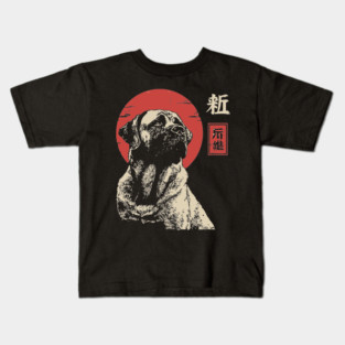 Noble Kangal Dog Guardian Vintage Japanese Art Kids T-Shirt