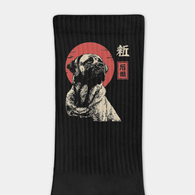 Noble Kangal Dog Guardian Vintage Japanese Art by TuncGK