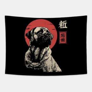 Noble Kangal Dog Guardian Vintage Japanese Art Tapestry