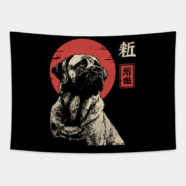 Noble Kangal Dog Guardian Vintage Japanese Art Tapestry by TuncGK