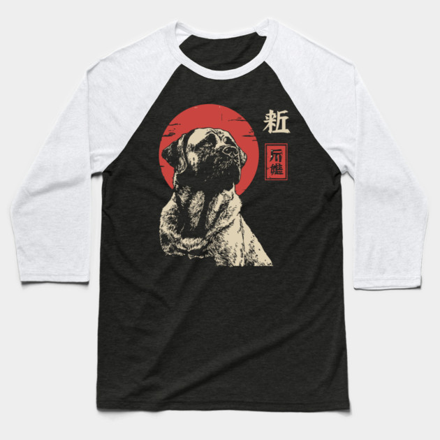 Noble Kangal Dog Guardian Vintage Japanese Art Baseball T-Shirt by TuncGK