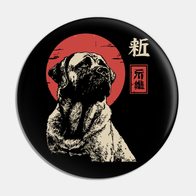 Noble Kangal Dog Guardian Vintage Japanese Art Pin by TuncGK
