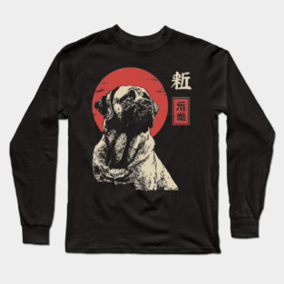 Noble Kangal Dog Guardian Vintage Japanese Art Long Sleeve T-Shirt