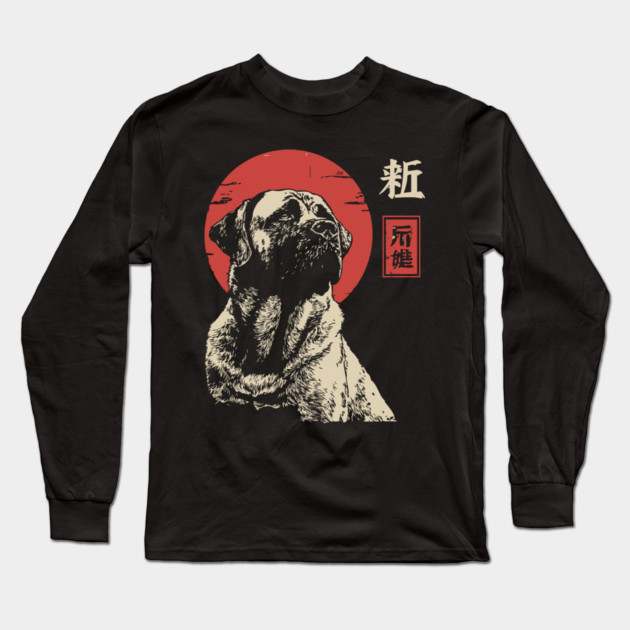 Noble Kangal Dog Guardian Vintage Japanese Art Long Sleeve T-Shirt by TuncGK