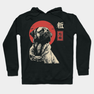 Noble Kangal Dog Guardian Vintage Japanese Art Hoodie