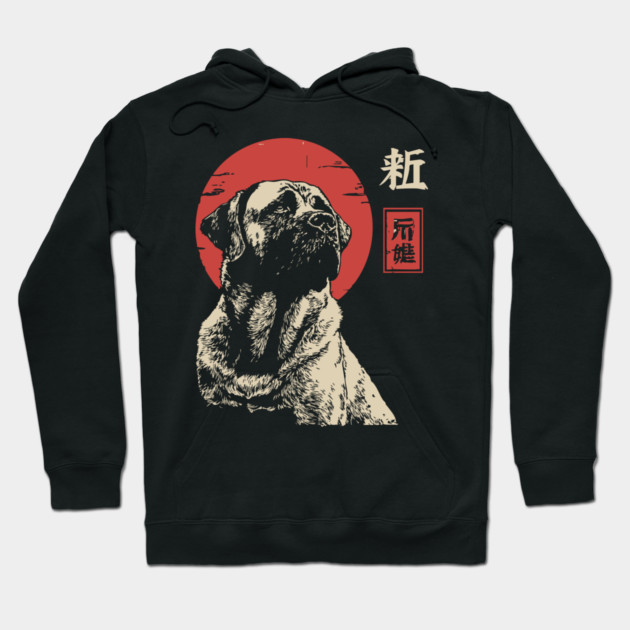 Noble Kangal Dog Guardian Vintage Japanese Art Hoodie by TuncGK