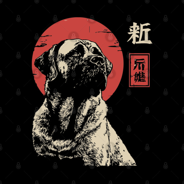Noble Kangal Dog Guardian Vintage Japanese Art by TuncGK
