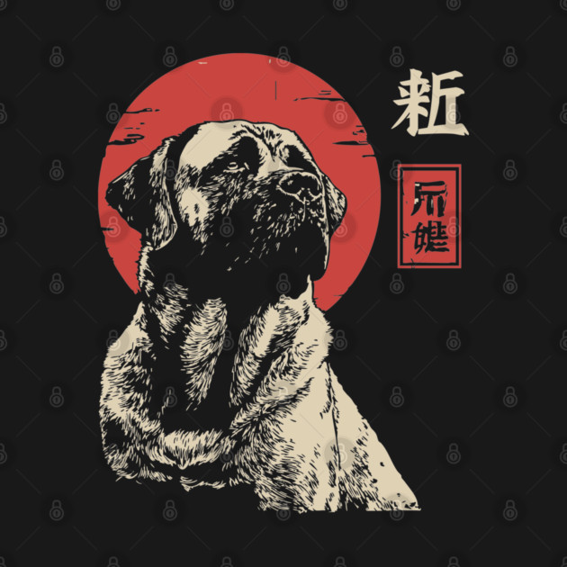 Noble Kangal Dog Guardian Vintage Japanese Art by TuncGK