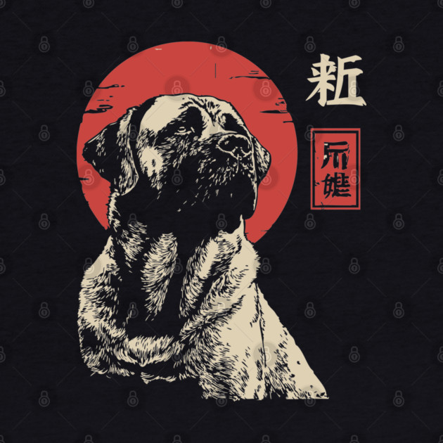 Noble Kangal Dog Guardian Vintage Japanese Art by TuncGK
