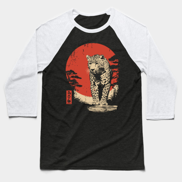 Stalking Jaguar Vintage Ukiyo-e Wildlife Art Baseball T-Shirt by TuncGK