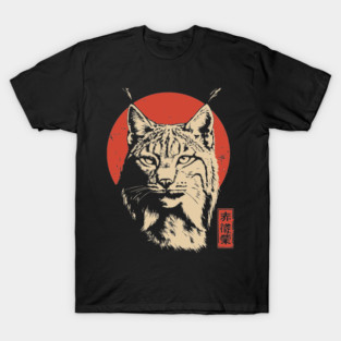 Fierce Lynx Stare Vintage Japanese Ukiyo-e Art T-Shirt