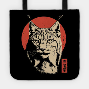 Fierce Lynx Stare Vintage Japanese Ukiyo-e Art Tote