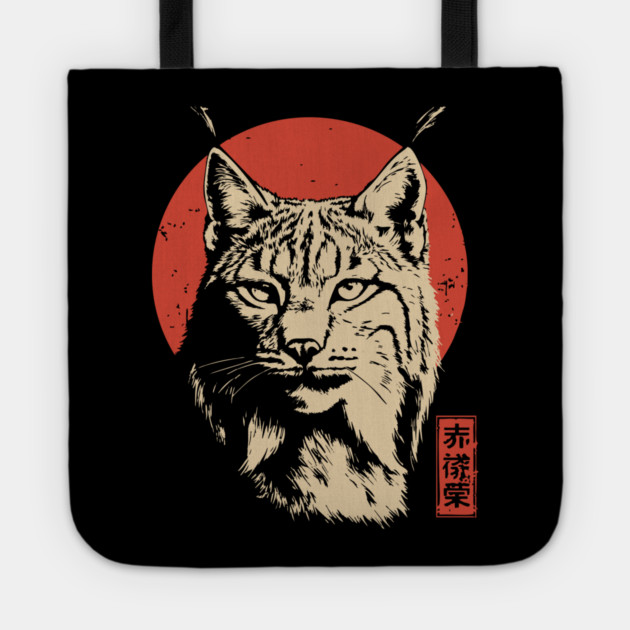 Fierce Lynx Stare Vintage Japanese Ukiyo-e Art Tote by TuncGK