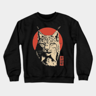 Fierce Lynx Stare Vintage Japanese Ukiyo-e Art Crewneck Sweatshirt
