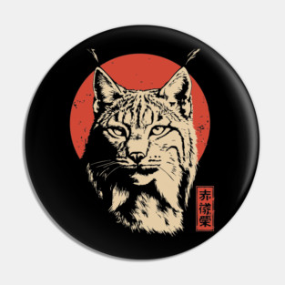 Fierce Lynx Stare Vintage Japanese Ukiyo-e Art Pin
