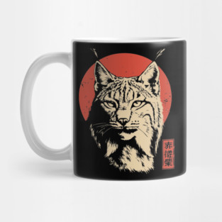 Fierce Lynx Stare Vintage Japanese Ukiyo-e Art Mug