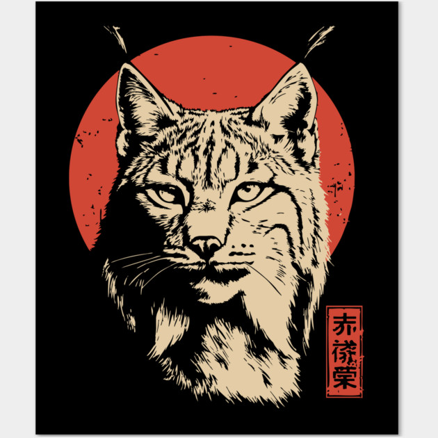Fierce Lynx Stare Vintage Japanese Ukiyo-e Art Wall Art by TuncGK