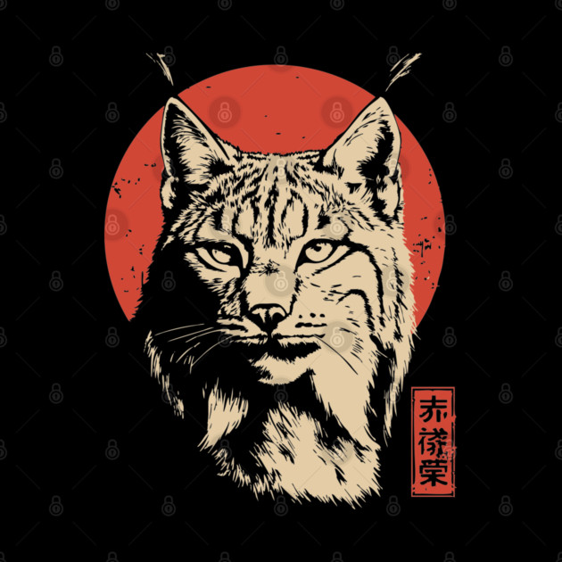 Fierce Lynx Stare Vintage Japanese Ukiyo-e Art by TuncGK