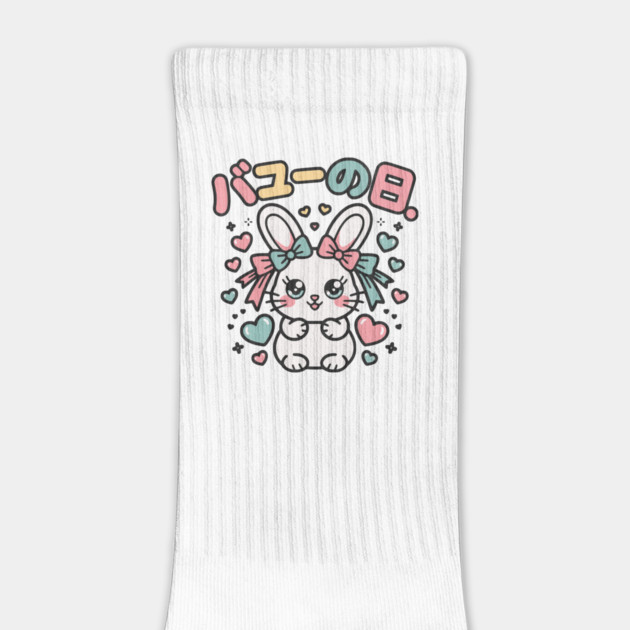 Cute Kawaii Bunny バニーの日 Adorable Japanese Style Design by Designed By Marty