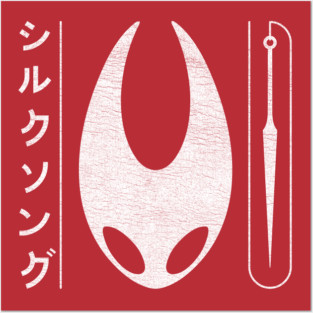 Japanese Silksong - distressed white Posters and Art