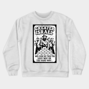 Greater! Crewneck Sweatshirt