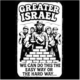 Greater! Posters and Art