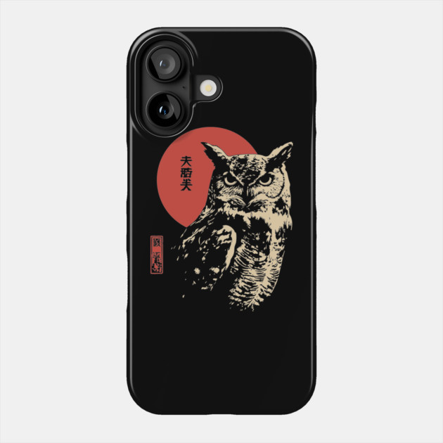 Intense Owl Stare Portrait Vintage Ukiyo-e Art Phone Case by TuncGK