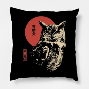 Intense Owl Stare Portrait Vintage Ukiyo-e Art Pillow