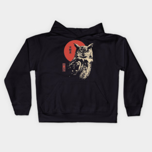 Intense Owl Stare Portrait Vintage Ukiyo-e Art Kids Hoodie