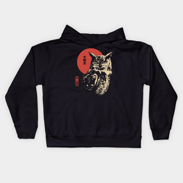 Intense Owl Stare Portrait Vintage Ukiyo-e Art Kids Hoodie by TuncGK