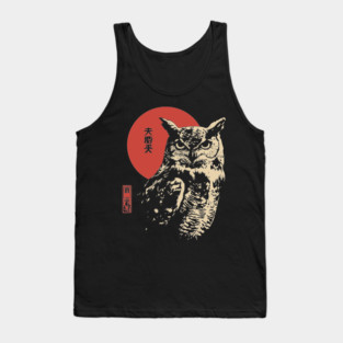 Intense Owl Stare Portrait Vintage Ukiyo-e Art Tank Top