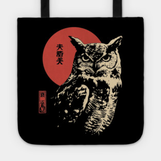 Intense Owl Stare Portrait Vintage Ukiyo-e Art Tote