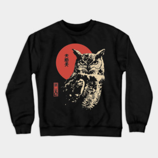 Intense Owl Stare Portrait Vintage Ukiyo-e Art Crewneck Sweatshirt