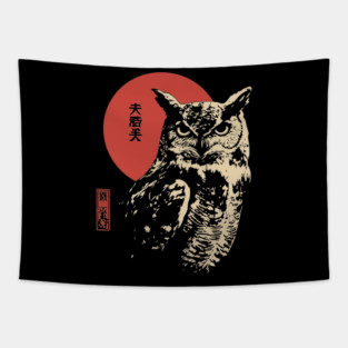 Intense Owl Stare Portrait Vintage Ukiyo-e Art Tapestry