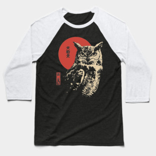 Intense Owl Stare Portrait Vintage Ukiyo-e Art Baseball T-Shirt