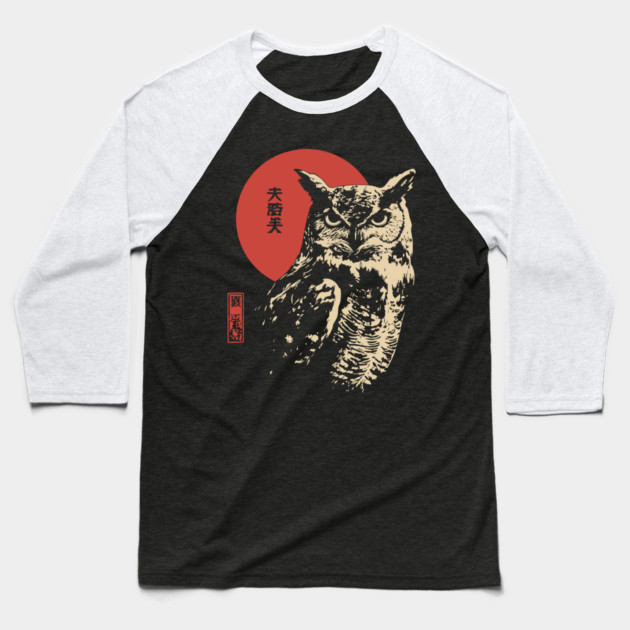Intense Owl Stare Portrait Vintage Ukiyo-e Art Baseball T-Shirt by TuncGK