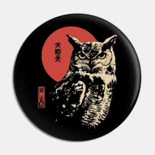 Intense Owl Stare Portrait Vintage Ukiyo-e Art Pin