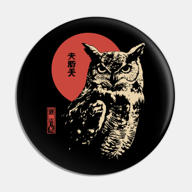 Intense Owl Stare Portrait Vintage Ukiyo-e Art Pin by TuncGK