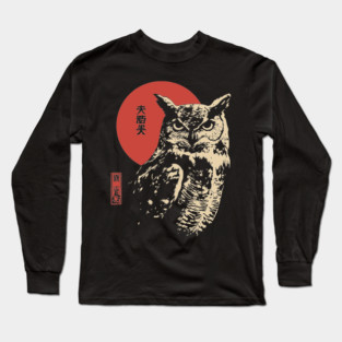 Intense Owl Stare Portrait Vintage Ukiyo-e Art Long Sleeve T-Shirt