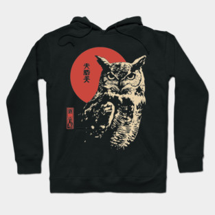 Intense Owl Stare Portrait Vintage Ukiyo-e Art Hoodie