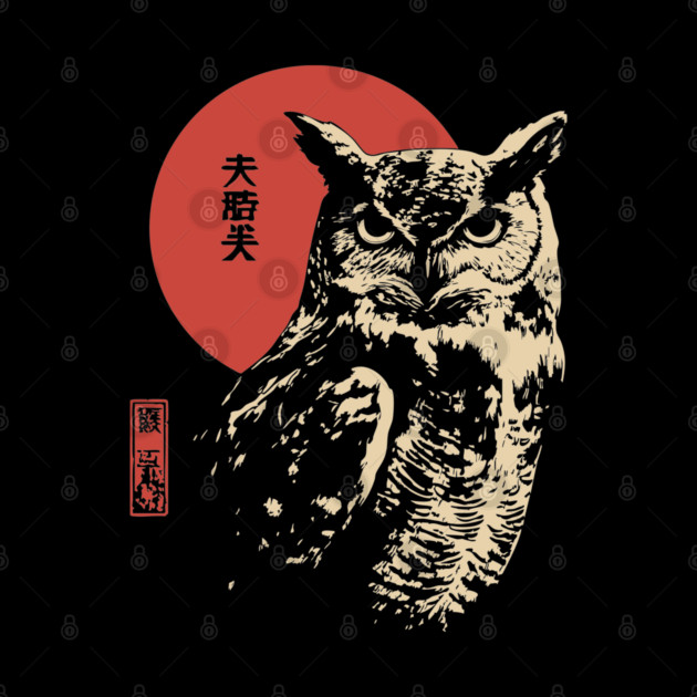 Intense Owl Stare Portrait Vintage Ukiyo-e Art by TuncGK