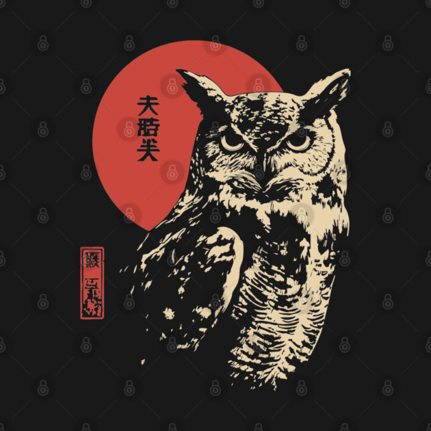Intense Owl Stare Portrait Vintage Ukiyo-e Art by TuncGK